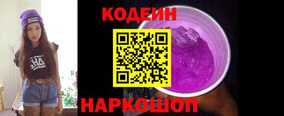 скорость mdpv Брянск