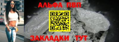 кокаин перу Владивосток