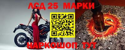 кокаин VHQ Братск