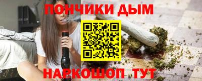 скорость mdpv Брянск
