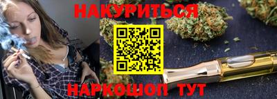 скорость mdpv Брянск