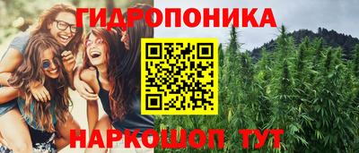 кокаин VHQ Братск