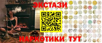 скорость mdpv Брянск