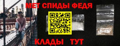каннабис Боровичи
