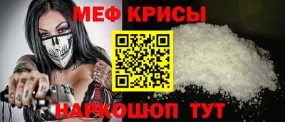 каннабис Боровичи