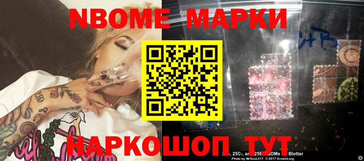 ЛСД экстази кислота Тверь