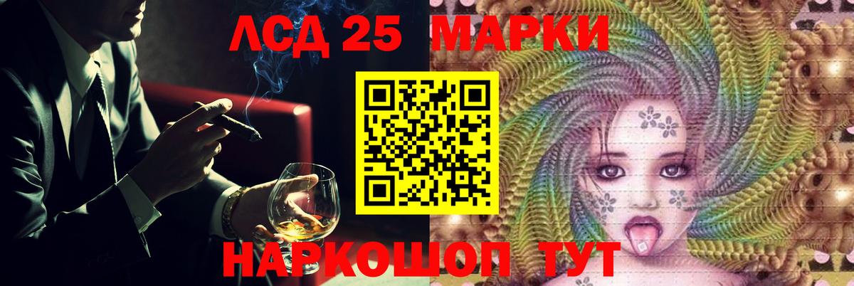 Тверь  Лсд 25 экстази кислота  Вход с VPN  LSD-25 экстази кислота 